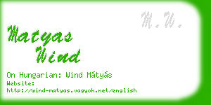 matyas wind business card